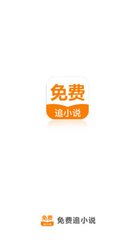 鸭脖娱乐下载app官网